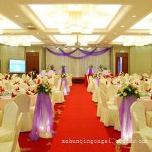 西安橙果风尚婚礼策划公司服务详情、价格与案例展示