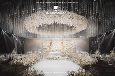 【遇见大咖】造梦师婚礼谭东东 在长沙结婚，就会想到造梦师